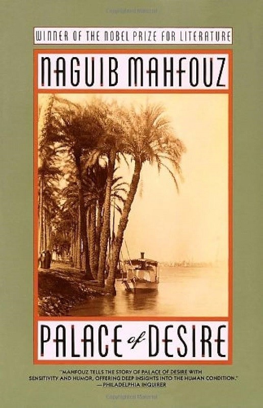 Livro Palace of Desire Naguib Mahfouz